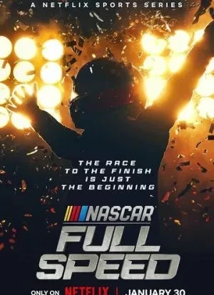 NASCAR: Высокая скорость 1-2 сезон 2024 NASCAR: Высокая скорость 1-2 сезон 2024